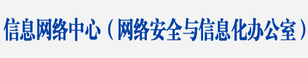 太阳集团2138 太阳集团2138